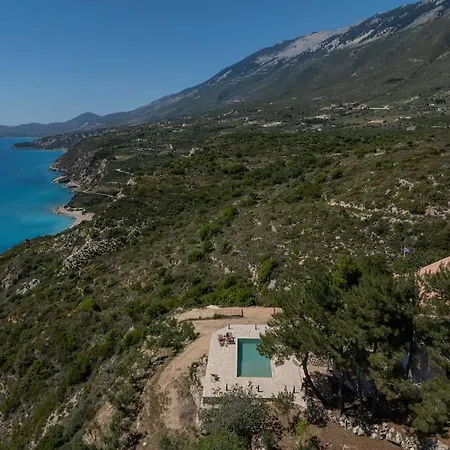 فيلة Skali Retreat