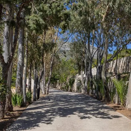 Skali Retreat فيلة *